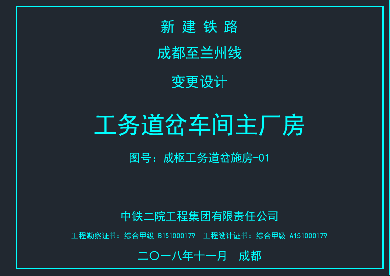 微信圖片_20220117154515.png