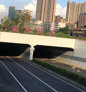 佛山魁奇路嶺南隧道